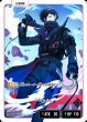 画像2: Mondo (2)