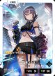 画像2: 一ノ瀬うるは (2)