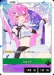 画像2: Nqrse (2)
