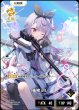 画像1: 兎咲ミミ (1)