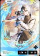 画像1: kamito (1)