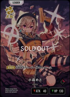 カードショップはっち通販店【XrossStars】