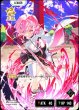 画像1: Nqrse (1)