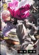 画像1: ふらんしすこ (1)