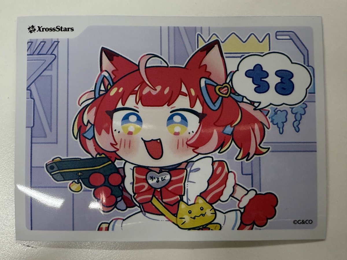 画像1: BOX特典スリーブ【かるび】11枚入り (1)