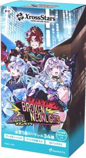新品商品 - カードショップはっち通販店【XrossStars】