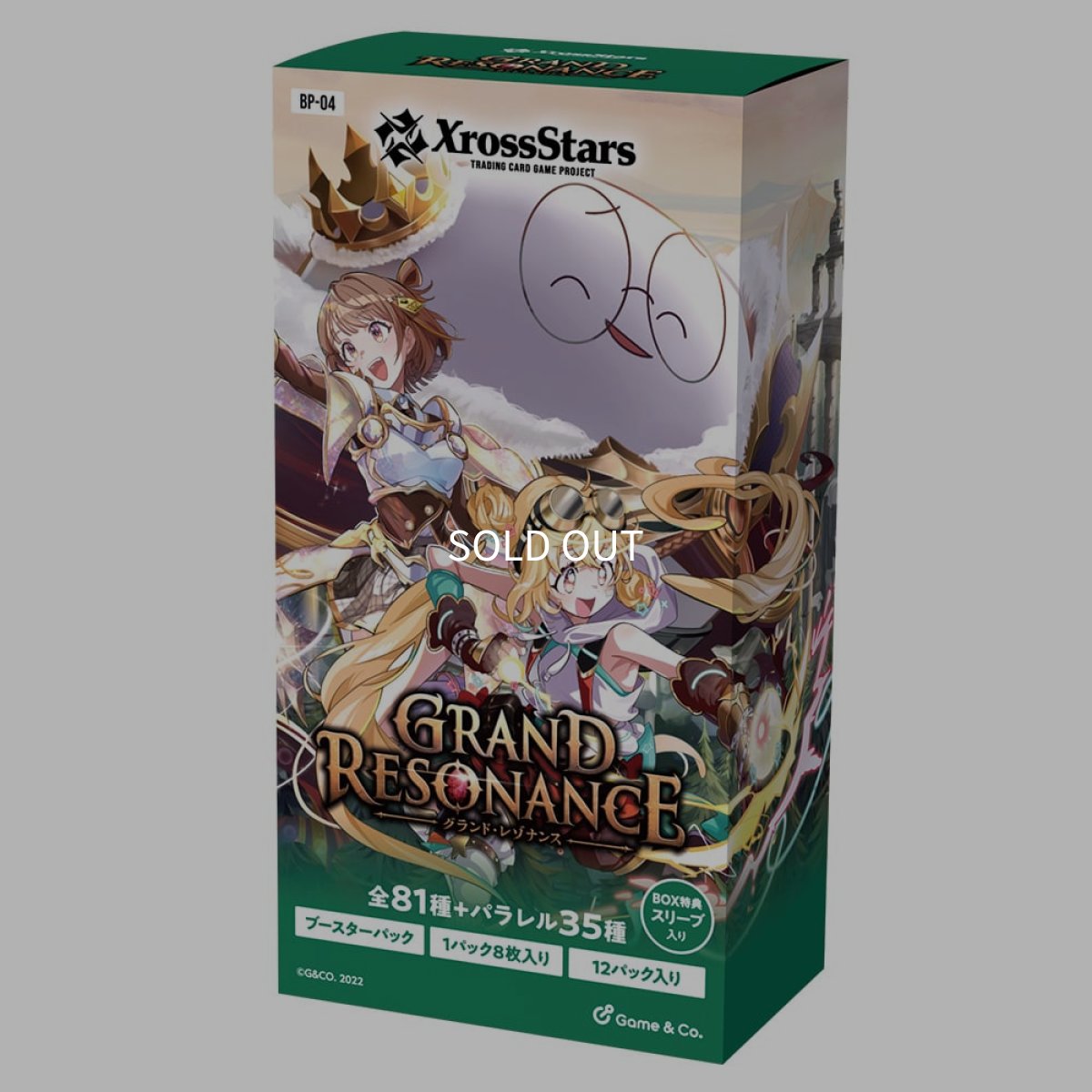 画像1: 【予約販売】ブースターパック第4弾《Grand Resonance》グランド・レゾナンス (1)