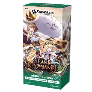 新品商品 - カードショップはっち通販店【XrossStars】