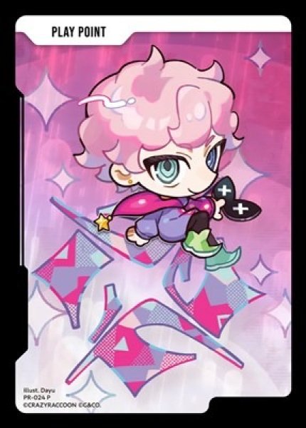 画像1: PPカード（ふらんしすこ） (1)