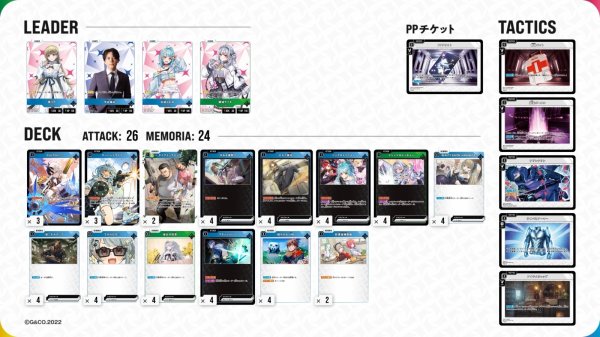 画像1: オーバーCLUTCH!! (1)