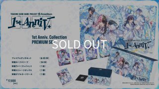 カードショップはっち通販店【XrossStars】