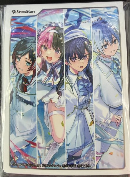 画像1: premium set特製スリーブ（未開封）（64枚入り） (1)