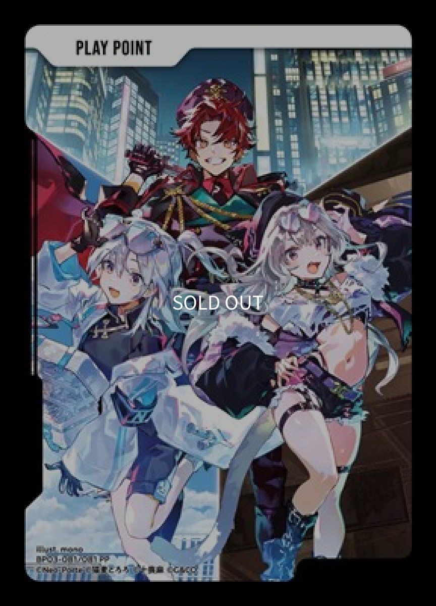 画像1: PPカード(KV) (1)