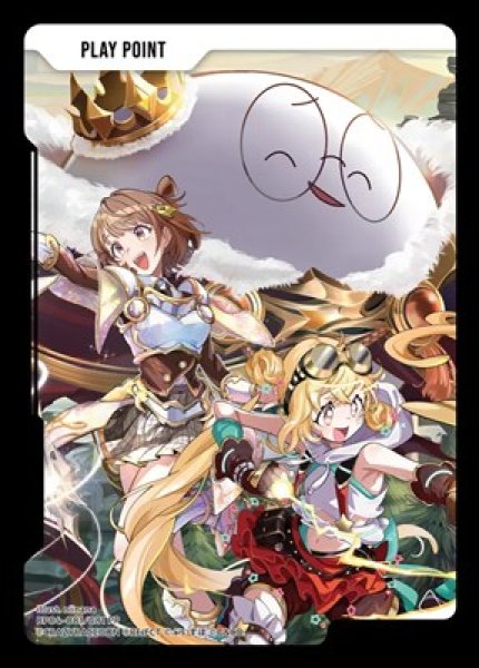 画像1: PPカード（KV） (1)
